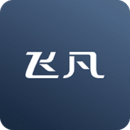 飞凡汽车app官网版下载-飞凡汽车app下载安装最新版 v4.1.1
