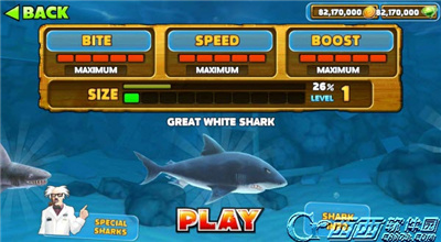 饥饿鲨进化九游版截图3