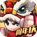 乱斗堂3官方版v5.8.0