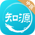 知源中医官方版下载-知源中医app下载安装手机版 v4.3.0