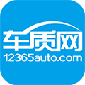 车质网正版下载-车质网app下载 v4.3.1