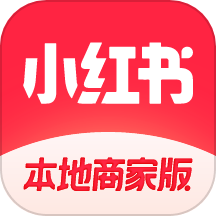 小红书手机版下载-小红书下载安装免费正版 v8.56.0