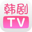 韩剧TVapp下载(已更名为韩小圈)-韩剧TV最新版下载手机版v5.4.1