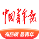 中国青年报手机客户端下载-中国青年报电子版手机版下载v4.4.0