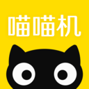 喵喵机app最新版手机v6.2.40