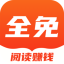 全免费小说app下载-全免费小说安卓版下载v1.3.7