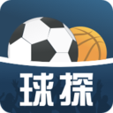 球探体育比分手机版下载-球探体育比分app最新版下载v3.4.1