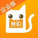 兼职猫企业版app