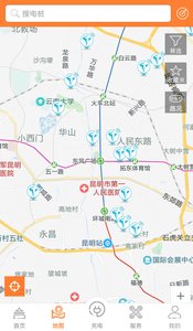 春城e路行截图1