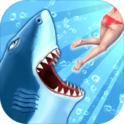 饥饿鲨进化最新破解版v9.5.0