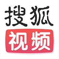 搜狐视频app下载安装免费下载2022-搜狐视频官方最新版 v9.7.65安卓版