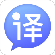 中译英免费版v3.0.5