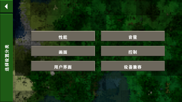 生存战争2中文版连锁挖矿MOD无敌版截图2