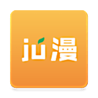 JU漫无广告版v1.5.0