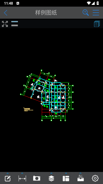 cad看图王截图1