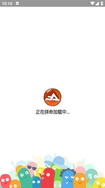 CF礼包助手一键领取手机版截图2