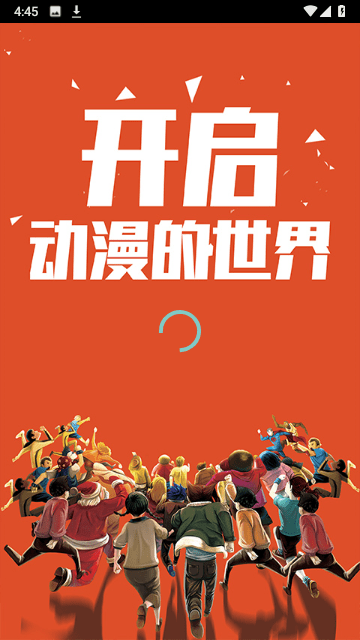 布丁漫画截图5