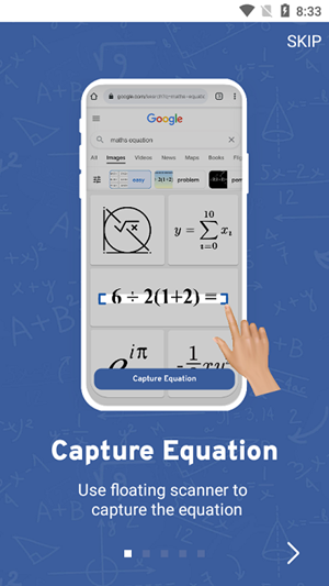 math scanner截图3