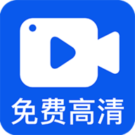 小白录屏会员免费版v2.3.7.0