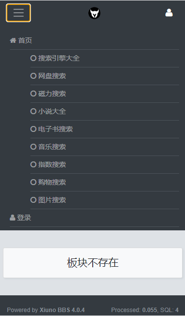 BT蚂蚁磁力天堂截图1