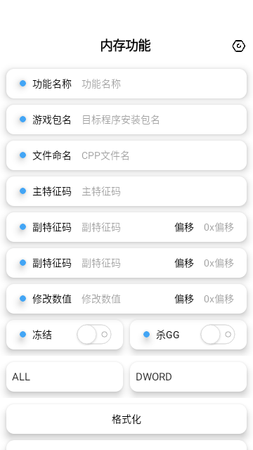 昭凌cpp截图4