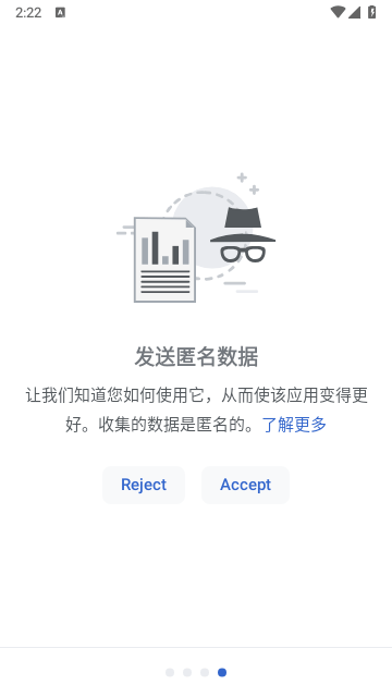 维基百科截图2