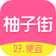 柚子街v3.7.4