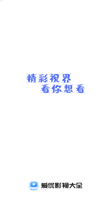 度晓晓截图4