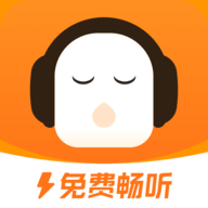 懒人极速版v1.1.9.9