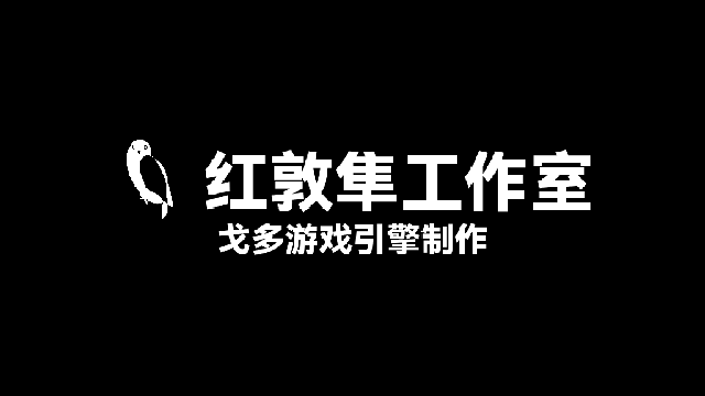 贪吃小车队截图1