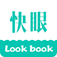 快眼看书APP最新版v1.0.0