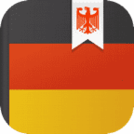 德语助手官方2023最新版