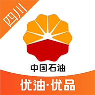 中油优途v5.2.5