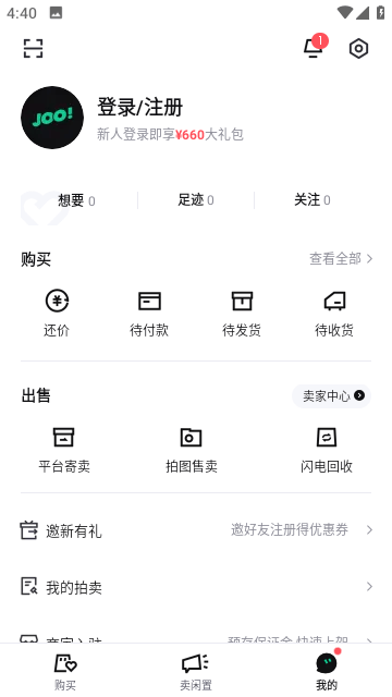 95分截图4