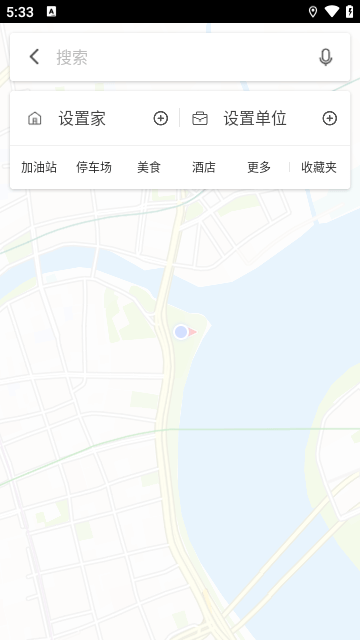 凯立德地图APP安卓版截图2