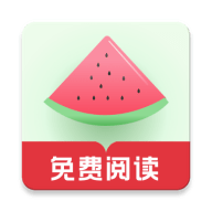 西瓜搜书v1.1.0