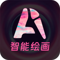 次元ai绘画v1.2.8