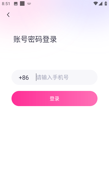 组CP截图4