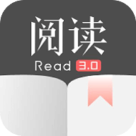 阅读3.0开源阅读器APP无限制版v3.23.080223