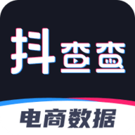 抖查查v2.5.0