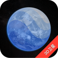 谷歌地球APP永久免费版v2.3.0