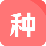 种子磁力下载器APP官方版v1.3.8