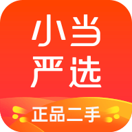 小当严选v1.9.1