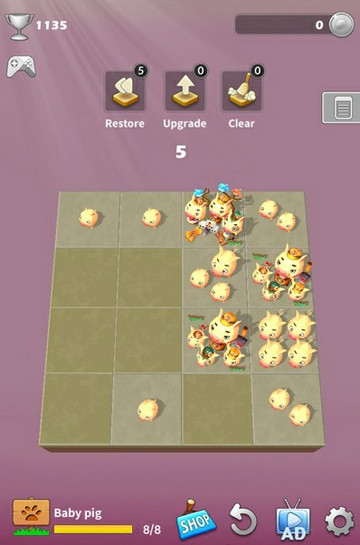 2048农场截图4