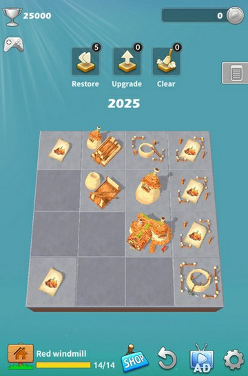 2048农场截图2