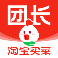 淘菜菜APP团长端v3.1.2