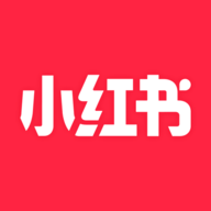 小红书APP苹果版v8.8