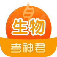 高中生物v2.2.7