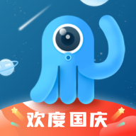 墨鱼旅行v4.21.0.0