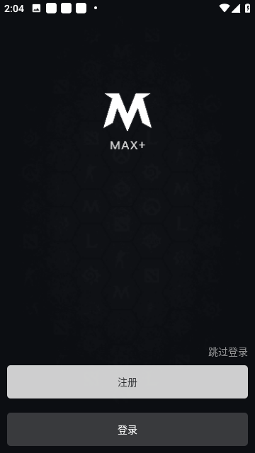 Max+截图1